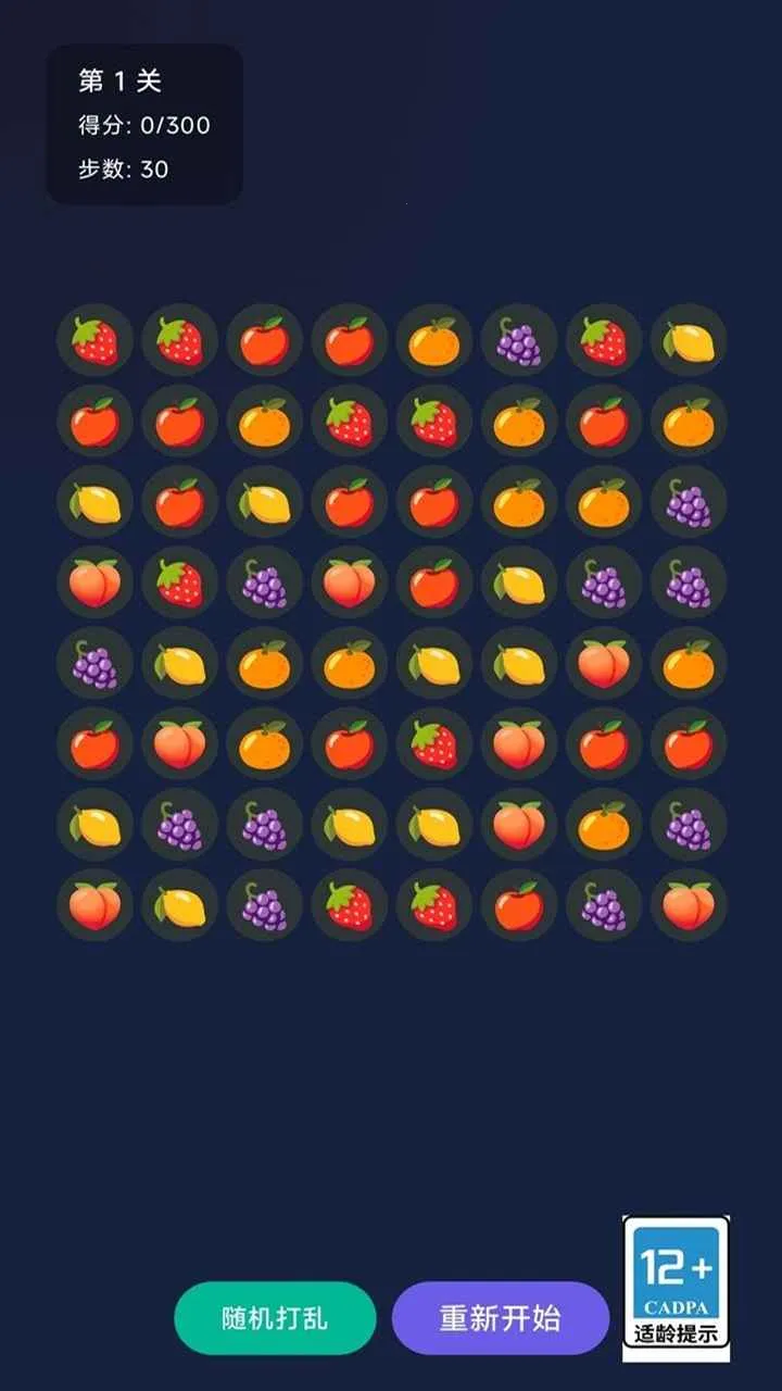 �������(ˮ��������Ϸ)v1.0 �ٷ�����