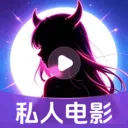 ˽��ӰƬ���岥����(������Ƶ������)v1.0.16.1003 �ٷ�����