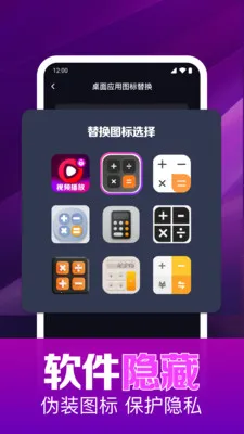 ˽��ӰƬ���岥����(������Ƶ������)v1.0.16.1003 �ٷ�����
