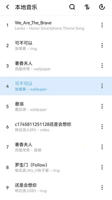 ȫ��������ֲ�����2026���°汾v1.0.0.1 �ٷ�����