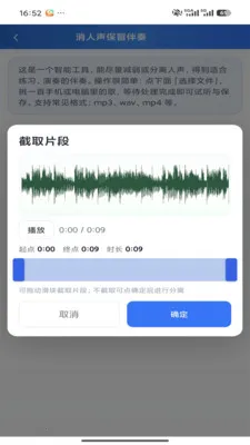 ����������౦2026���°汾v3.0 �ֻ���