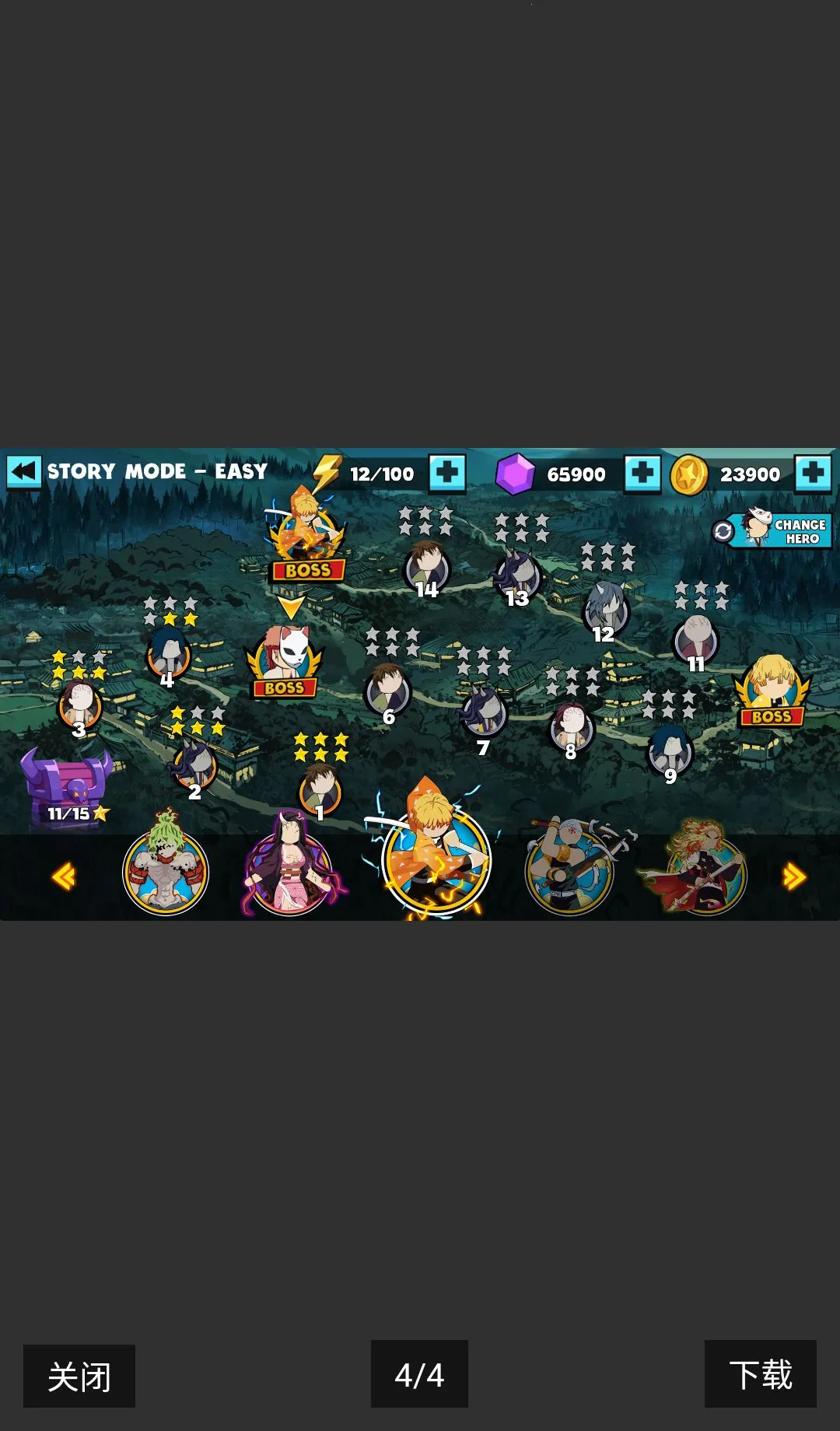 ����˹���ս��(����˸���Ϸ)v4.1 �ֻ���