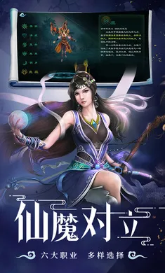 �ǳ��䣺����2026�ٷ����°汾v1.0.2 �ٷ�����