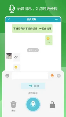 ZYZJ(��Խ����Ӧ��)v1.6.11 ��׿��