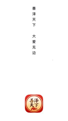 ��������2026�ٷ����°汾v26.04.30 �ֻ���
