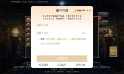 ����ս�贫��(����������)v1.0.0 ��׿��