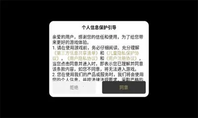 ����ս�贫��(����������)v1.0.0 ��׿��