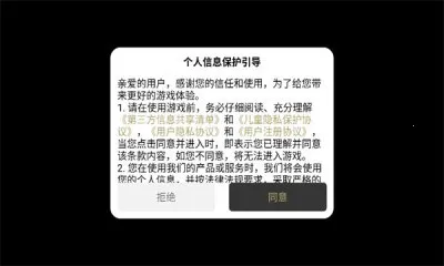 炽烈战歌传奇(传奇类手游) 炽烈战歌传奇(传奇类手游)