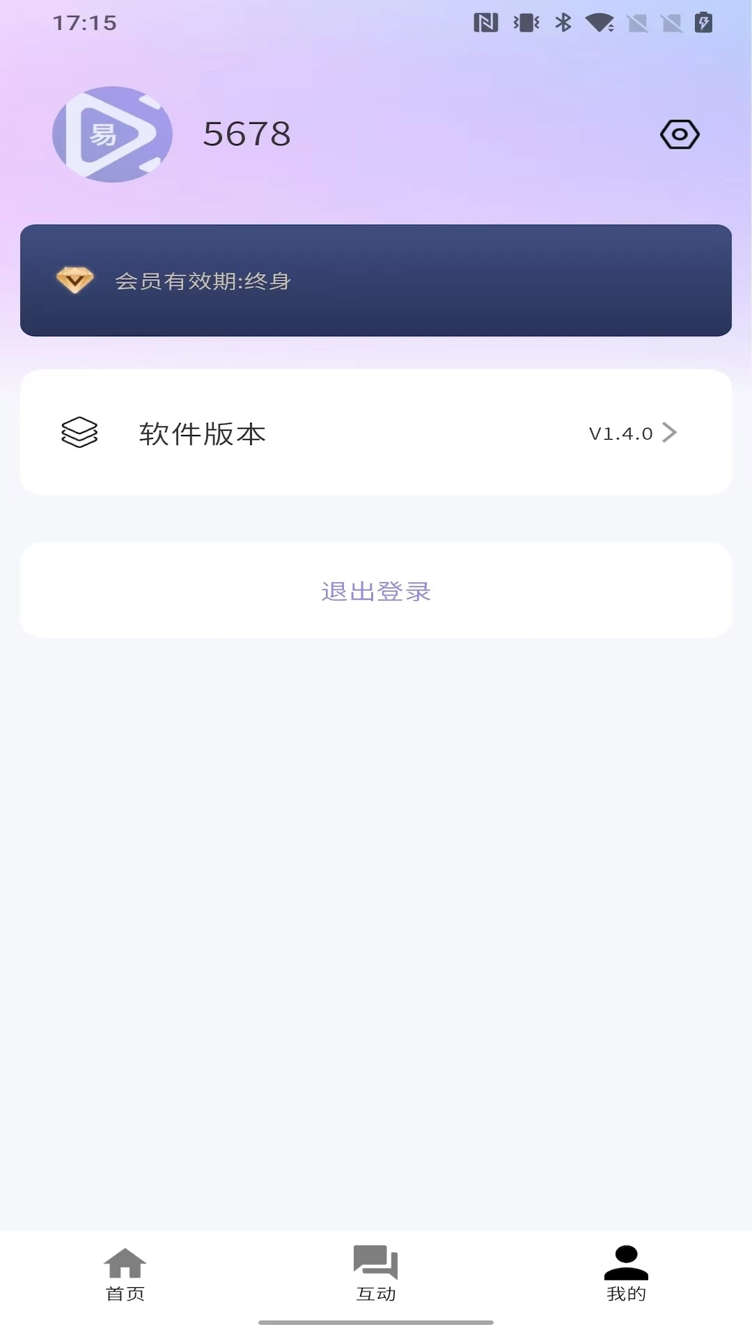 ������(ֱ����������)v1.9.3 ��Ѱ�