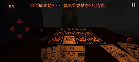 邪恶冥刻凯茜模组2026最新版本