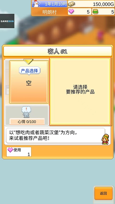 ���޴��⺺���갲׿���ֻ���v1.4.7 �ٷ�����