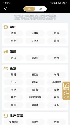 �ƺ������������ֻ���v1.1.1 �ֻ���