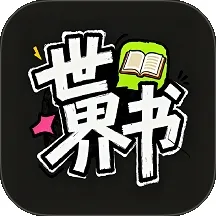 ������(�����Ķ�ƽ̨)v1.0.0 ��Ѱ�
