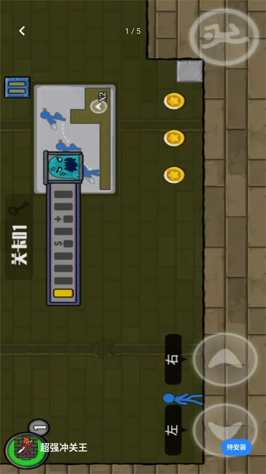 ��ǿ�����(�����ð����Ϸ)v1.0.0 ��Ѱ�