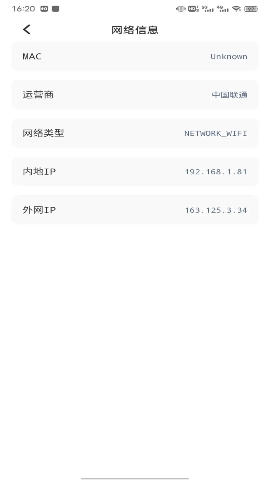 ��ӰWiFii(�๦�ܹ��߼�)v1.0.5 �ٷ�����