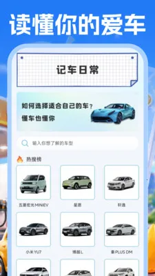 �����Żݲ��2026���°汾v1.0.1 �ٷ�����
