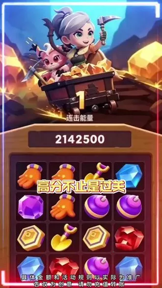 ��ɫ���(������������)v0.0.0.1 ��Ѱ�