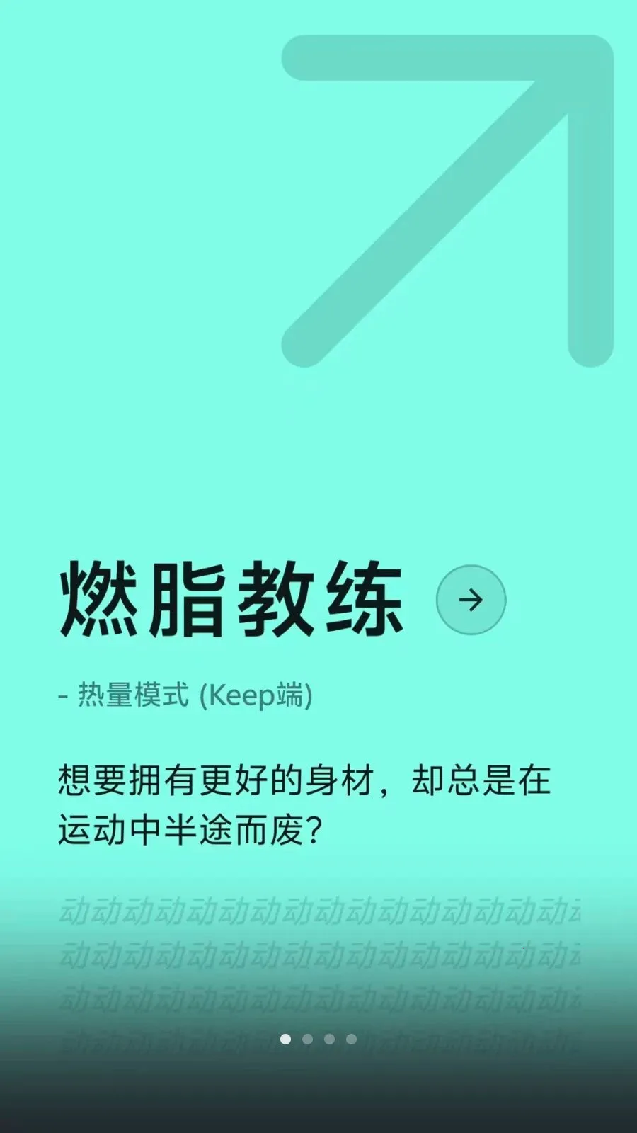 Lock the Talk��������(��������App)v1.74.5 ��׿��