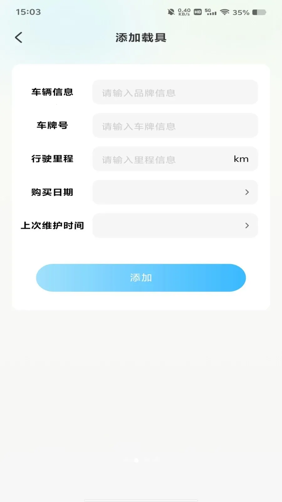 ����������߲������ֻ���v1.0.0 �ٷ�����