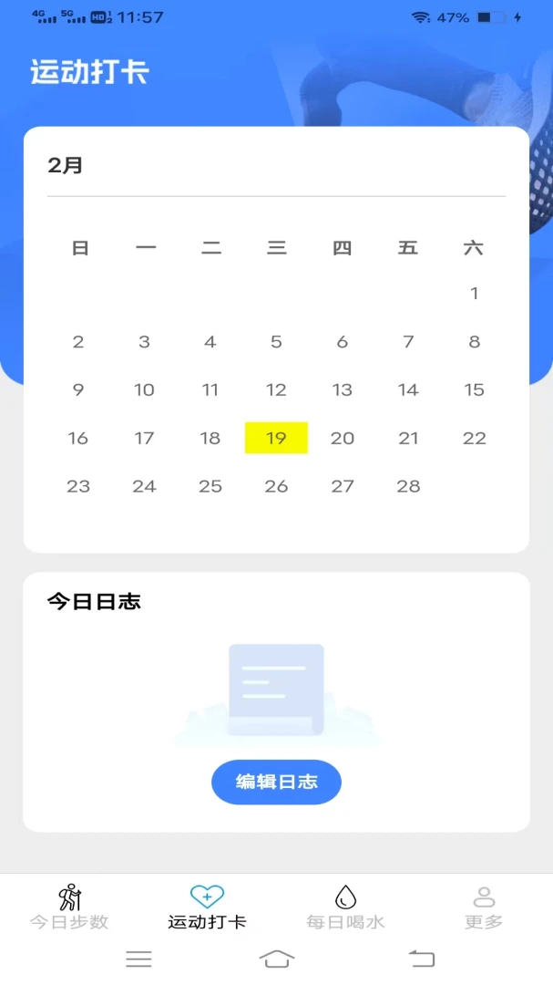 ���������2026�ٷ����°汾v6.9.2.2 ��Ѱ�