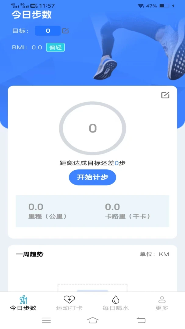 ���������2026�ٷ����°汾v6.9.2.2 ��Ѱ�