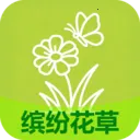 �ͷ׻��������ֻ���v2.7.2.3 �ٷ�����