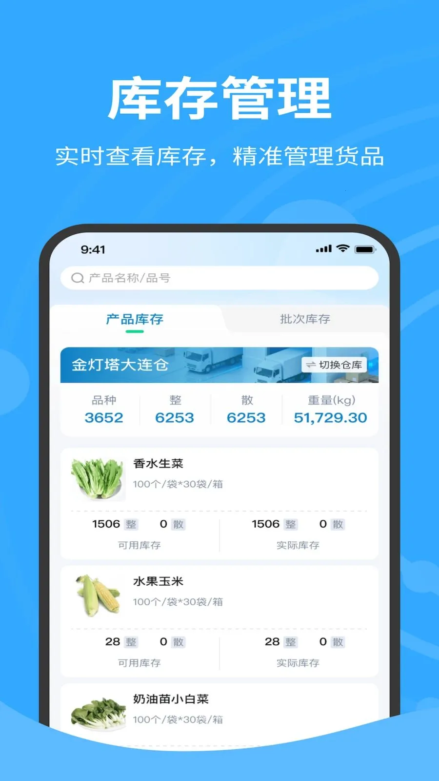 �����������2026�ٷ����°汾v1.0.040 �ٷ�����