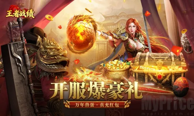 ����ս��С����(��������������)
