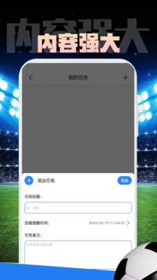 Mirror����2026���°汾v1.0.1 ��׿��