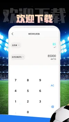 Mirror����2026���°汾v1.0.1 ��׿��