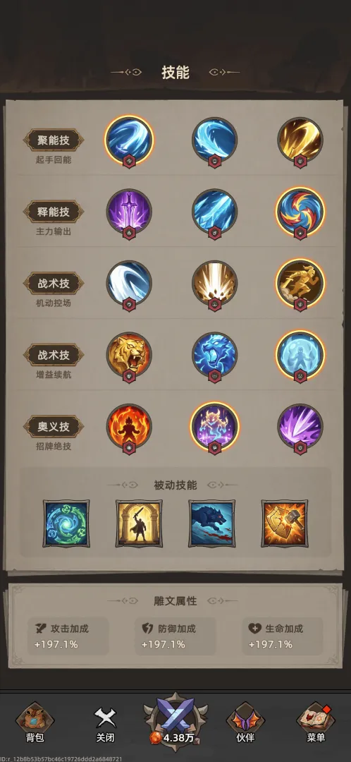 �Ҹ¸���ɱ�����ֻ���v1.1.1 �ֻ���