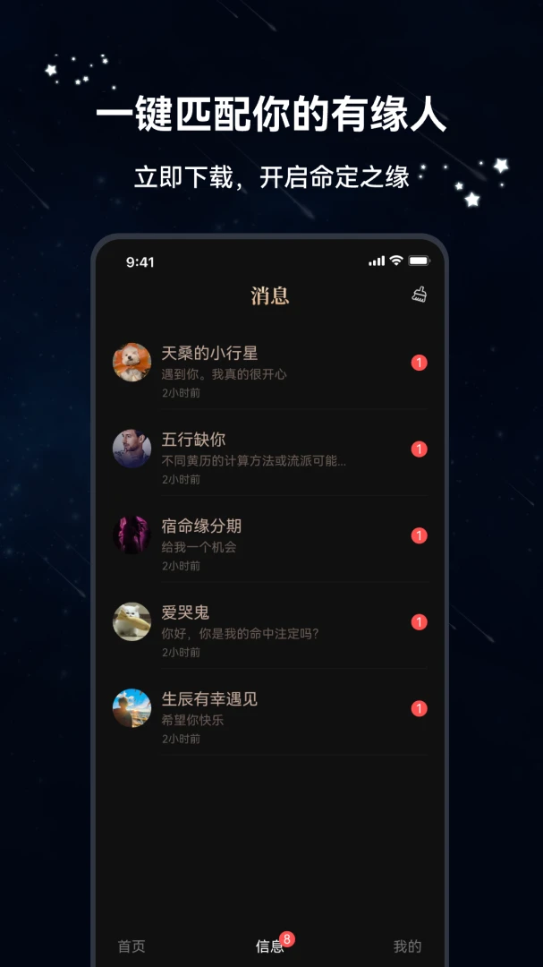 ������(���ܽ���App)v1.2.5 ��׿��