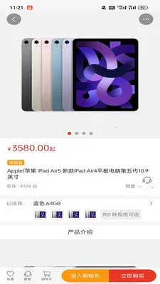 ��ң��ѡ2026���°汾v1.2.1 ��Ѱ�