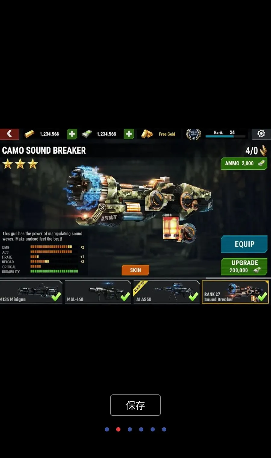 ɱ¾Ŀ��MOD�˵�(��ʬ�����Ϸ)v4.176.0 �ٷ�����