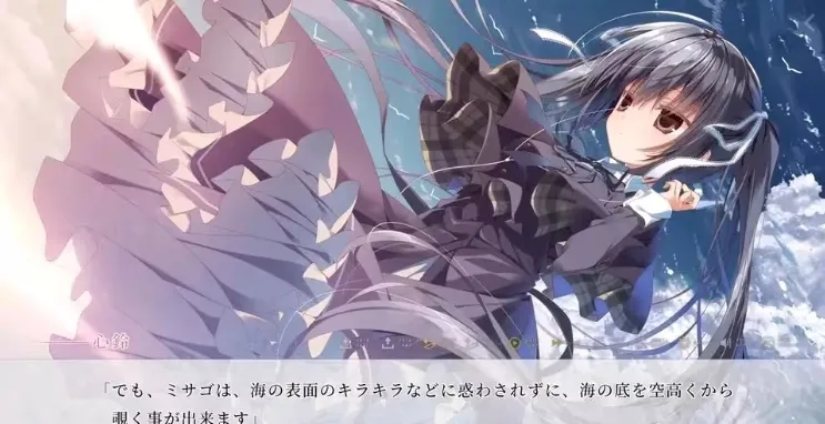 樱之刻最新手机版 樱之刻最新手机版