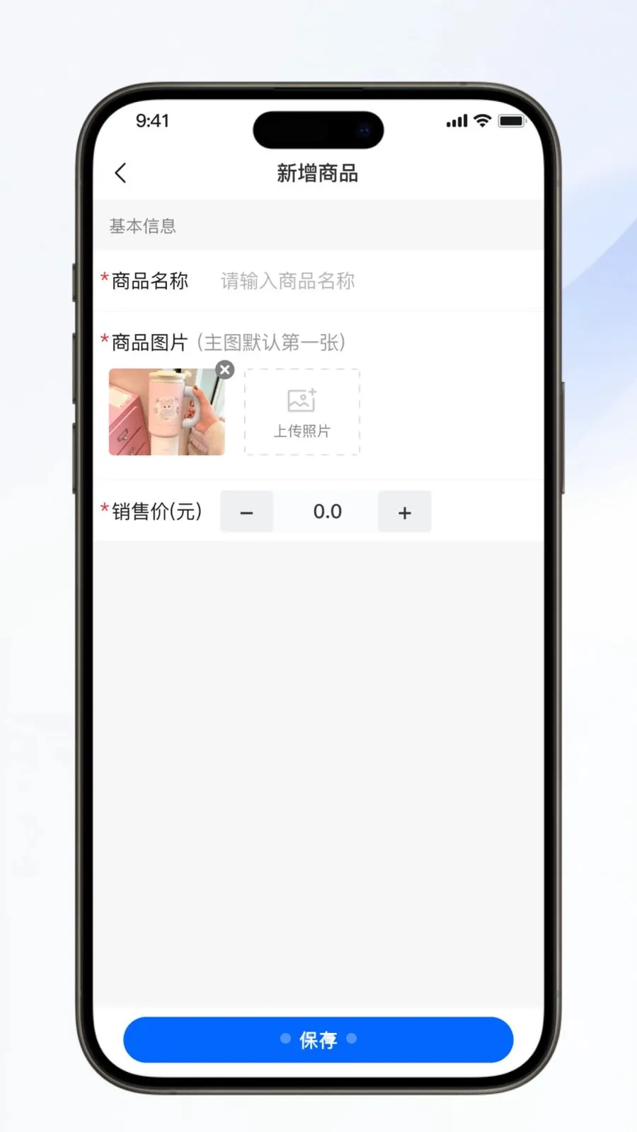 ��������(�Ź���Ӫ����)v1.0.6 ��Ѱ�