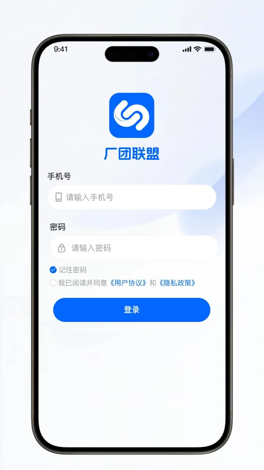 ��������(�Ź���Ӫ����)v1.0.6 ��Ѱ�