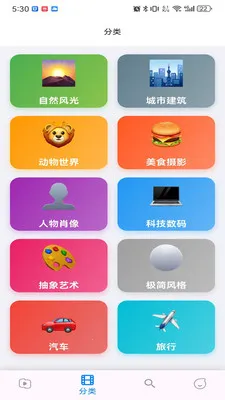 musabay(ά���ֽӰ��app)v1.1.3 ��Ѱ�