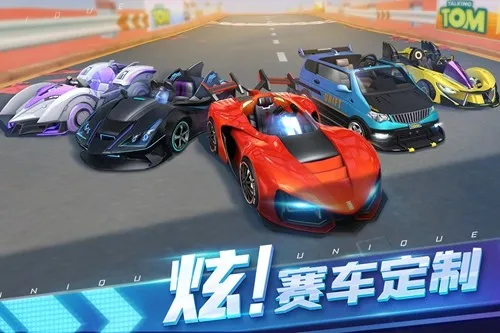 ��ķè�ɳ�9999999�����ʯ�����ֻ���v1.0.681.44 �ٷ�����