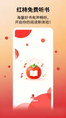 ����������鰲׿���ֻ���v1.1.1 ��Ѱ�