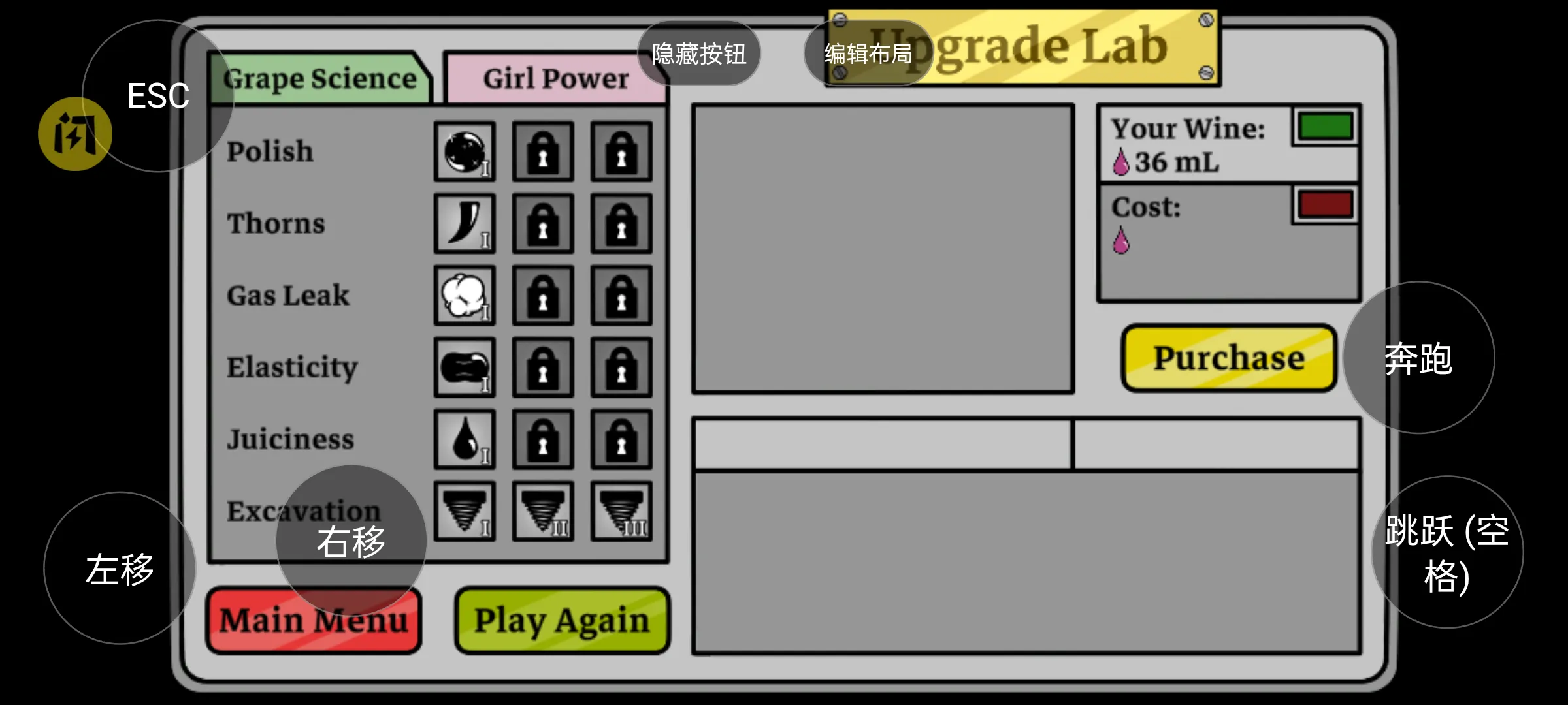 ��������(����������Ϸ)v1.0 ��Ѱ�