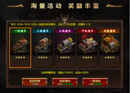 �������������ֻ���v1.0.2 ��׿��