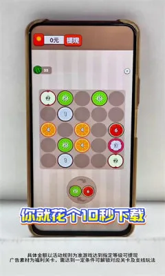 ��������(�ϳ�ˮ����Ϸ)v1.0.1 �ٷ�����