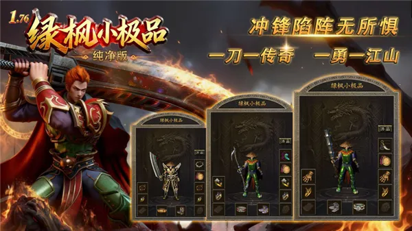 �̷�С��Ʒ������(�ϻ�������Ϸ)v4.8.3 �ٷ�����