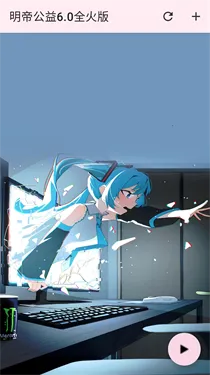 ���۹���ȫ���2026���°汾
