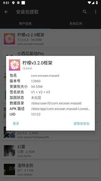 ���ʿ��2026�ٷ����°汾v13.1.2.0 �ٷ�����