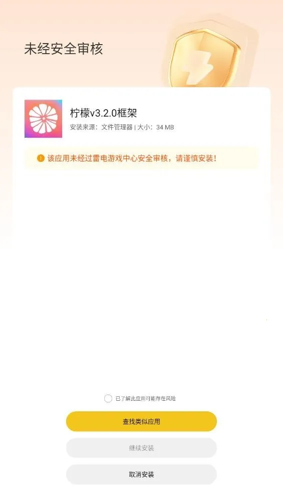���ʿ��2026�ٷ����°汾v13.1.2.0 �ٷ�����