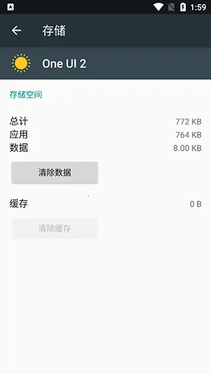 One UI 2��׿���ֻ���v4.0 ��׿��