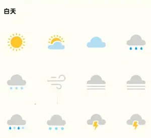 One UI 2安卓版手机版