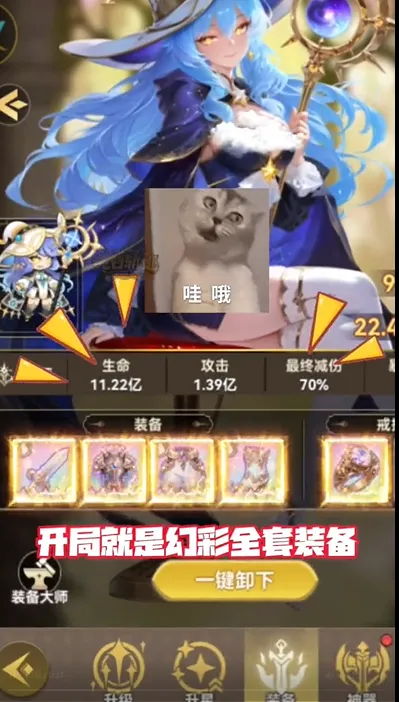 ���׹켣2026�ٷ����°汾v0.3 ��Ѱ�